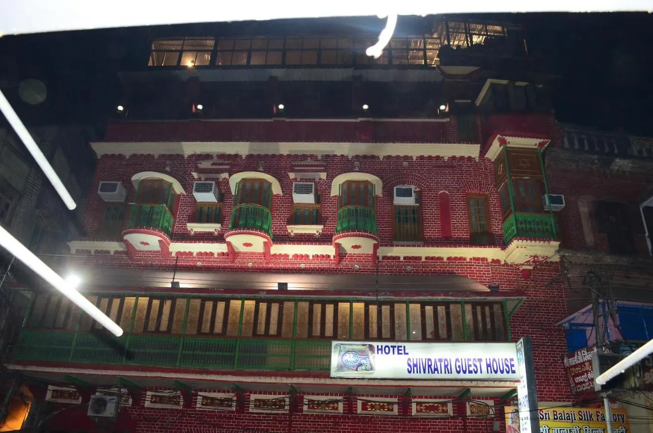 Hotel Shivratri Guest House Varanasi 2*,  Indien