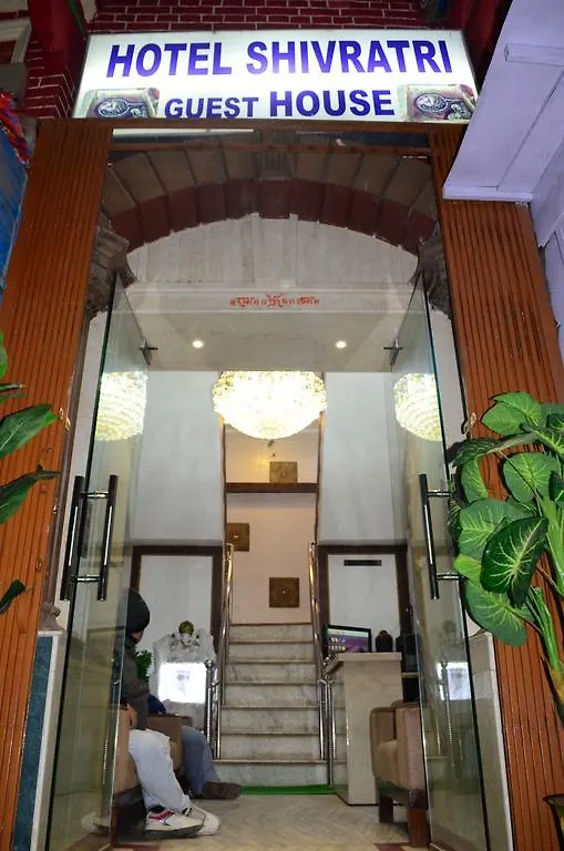 Hotel Shivratri Guest House Varanasi